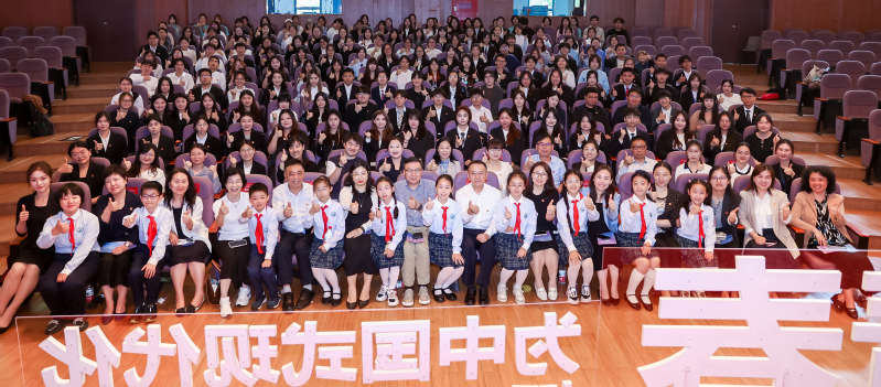 纪念五四运动106周年主题团日...