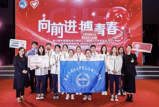 青春向进博｜贤达“小叶子”出征...