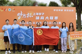 喜报｜我校代表队在“梦想杯”上...