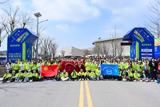 2026上海长江半马志愿服务